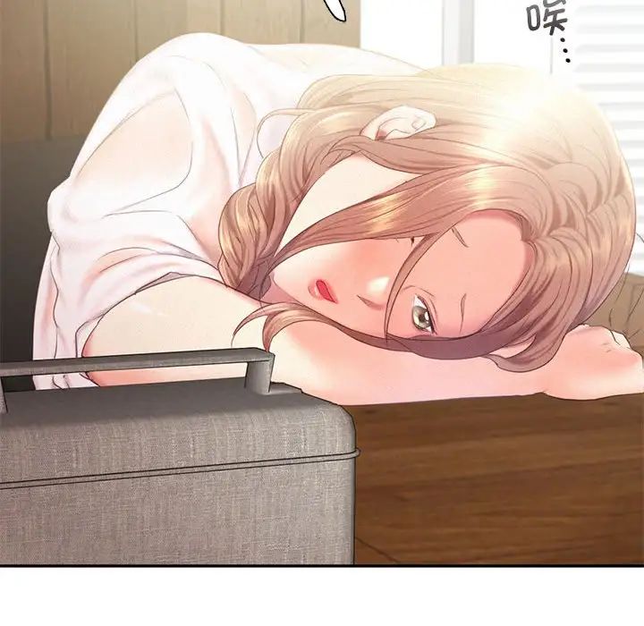 乘风高飞第28話