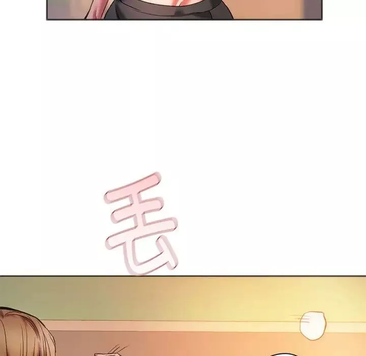 同级生-第28話 - 图片 119