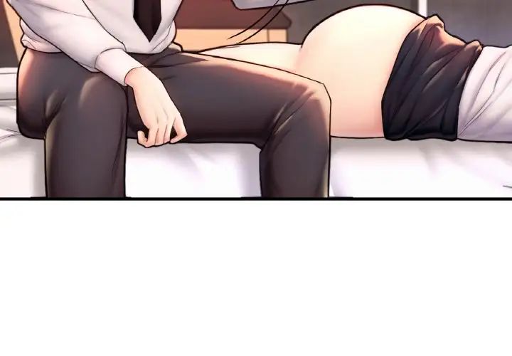 成为人上人第19話