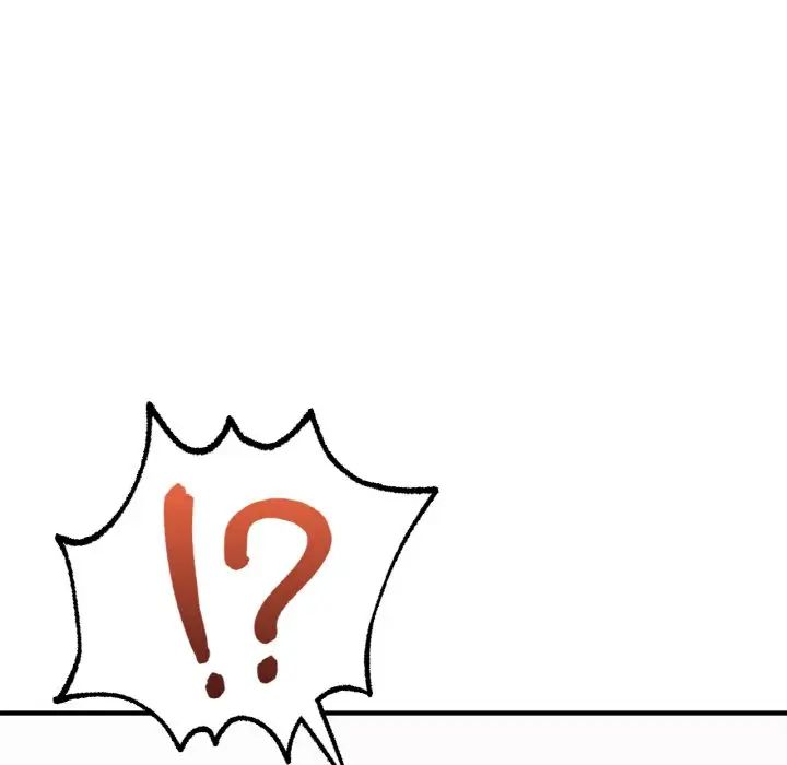 成为人上人第19話