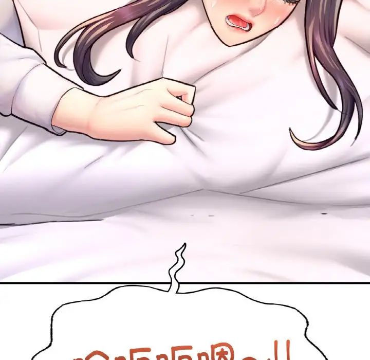 成为人上人第19話