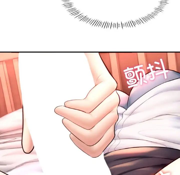 成为人上人第19話