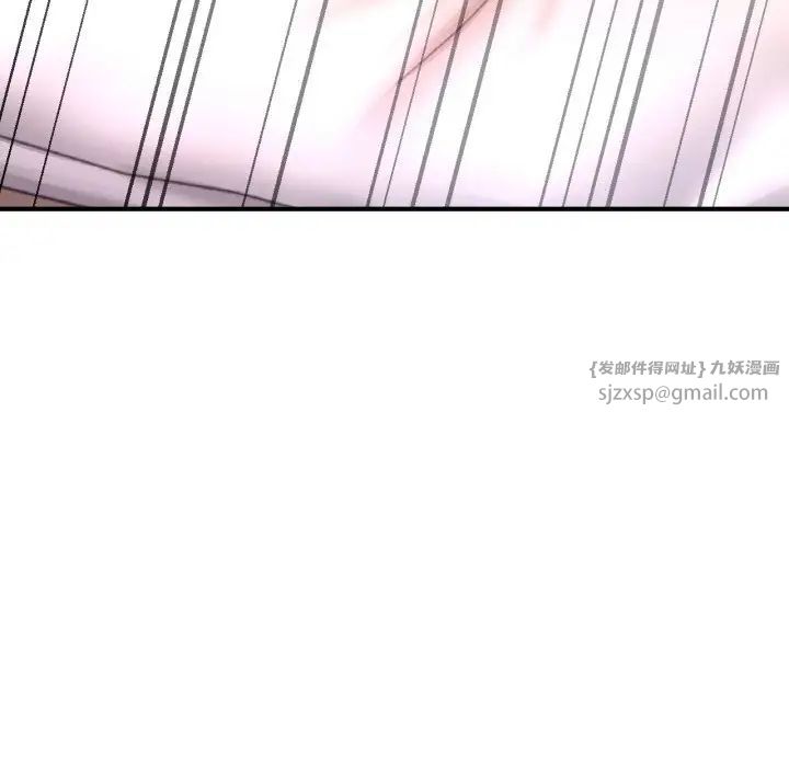 成为人上人第19話