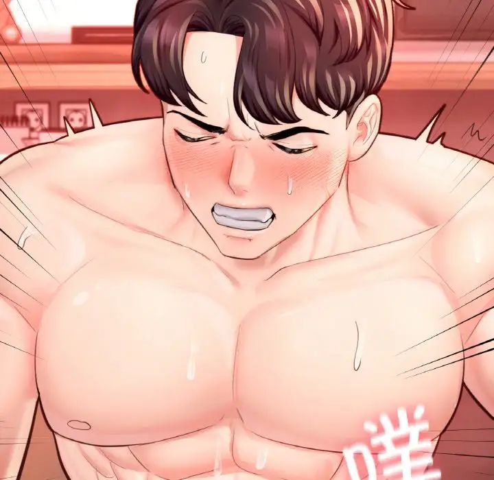 成为人上人第19話