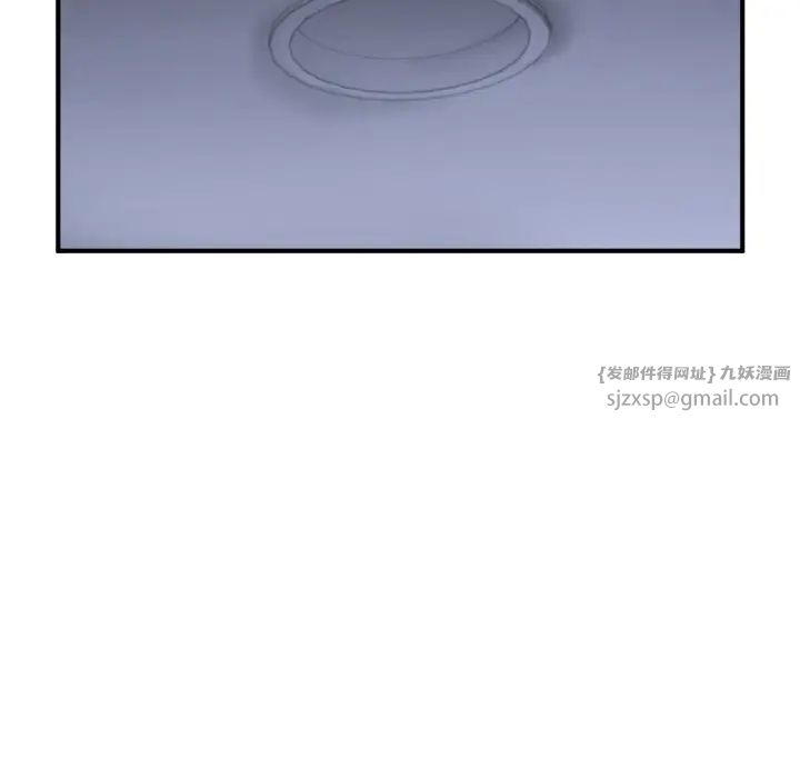 成为人上人第19話