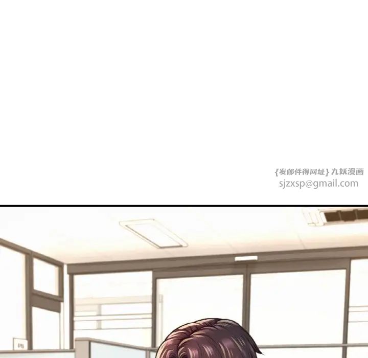 成为人上人第19話