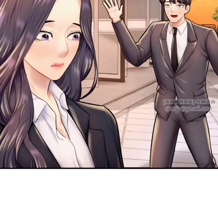 成为人上人第19話