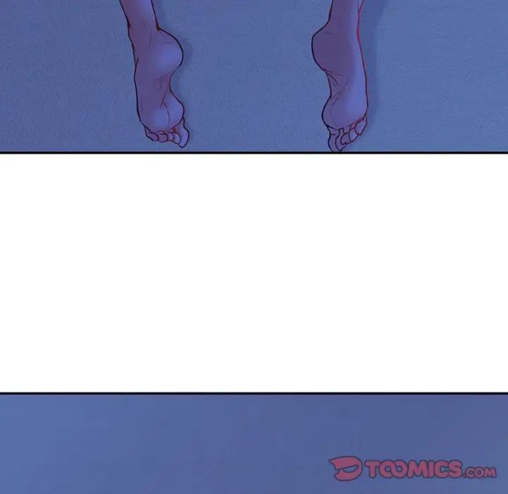 回不去的婚姻第20話