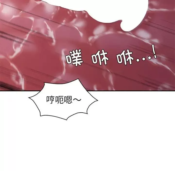 回不去的婚姻-第20話 - 图片 130