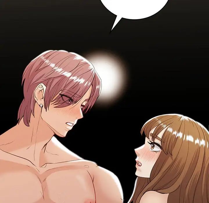 回不去的婚姻第20話