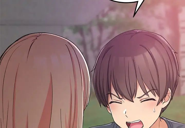 要在乡下一起生活吗第20話