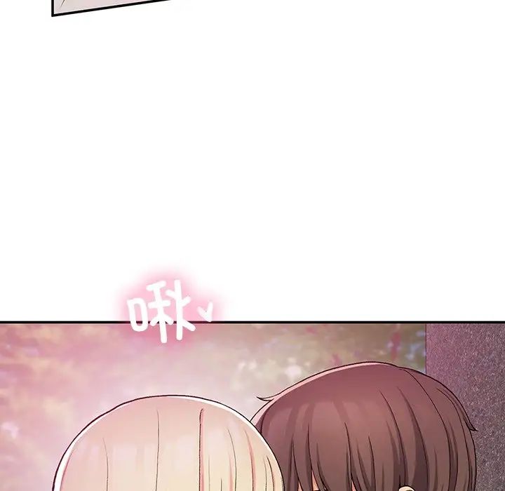 要在乡下一起生活吗第20話