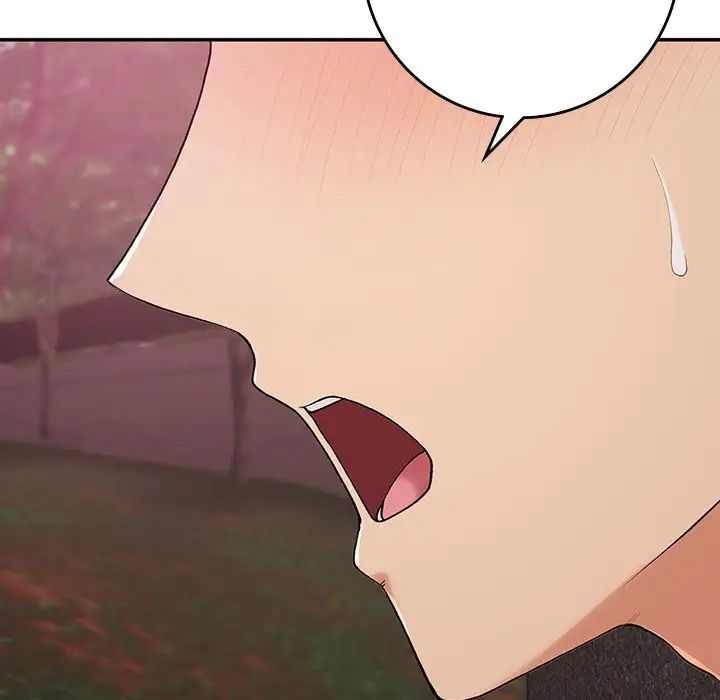 要在乡下一起生活吗第20話