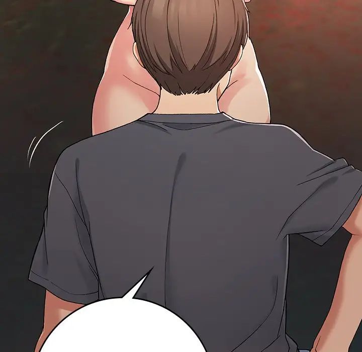 要在乡下一起生活吗第20話