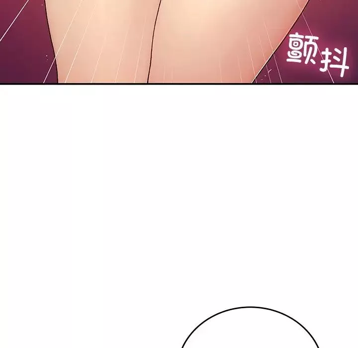 要在乡下一起生活吗-第20話 - 图片 170