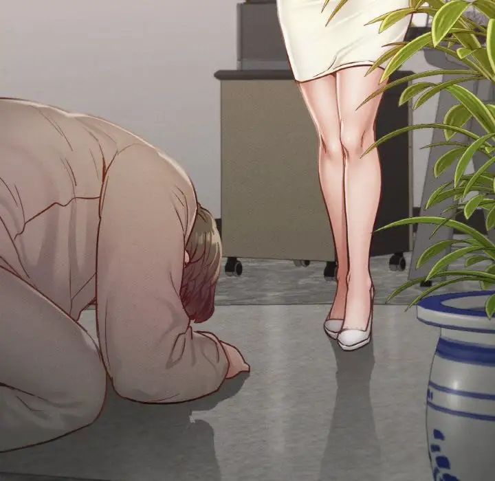 在学校达咩！第22話