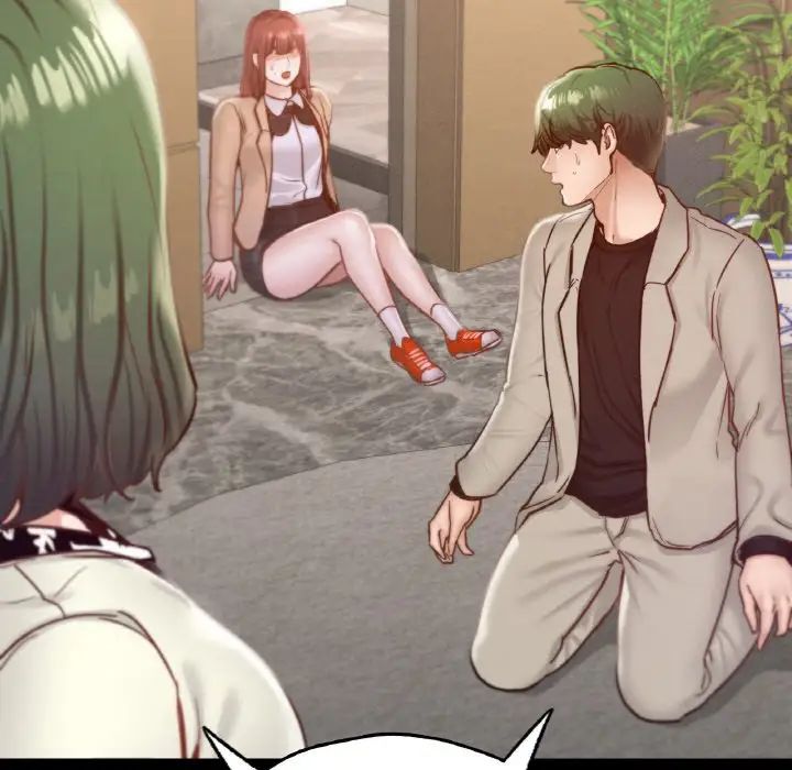 在学校达咩！第22話