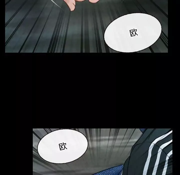 寻找初恋第8話