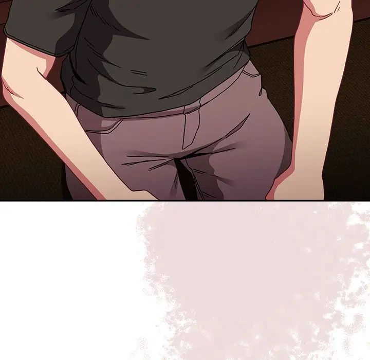 不请自来的未婚妻第82話