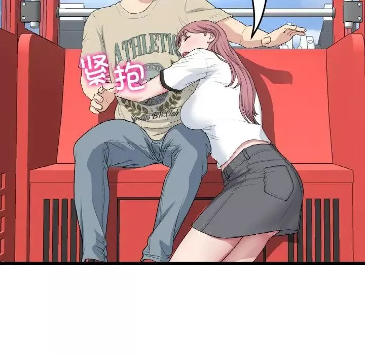 當初戀變成繼母第59話