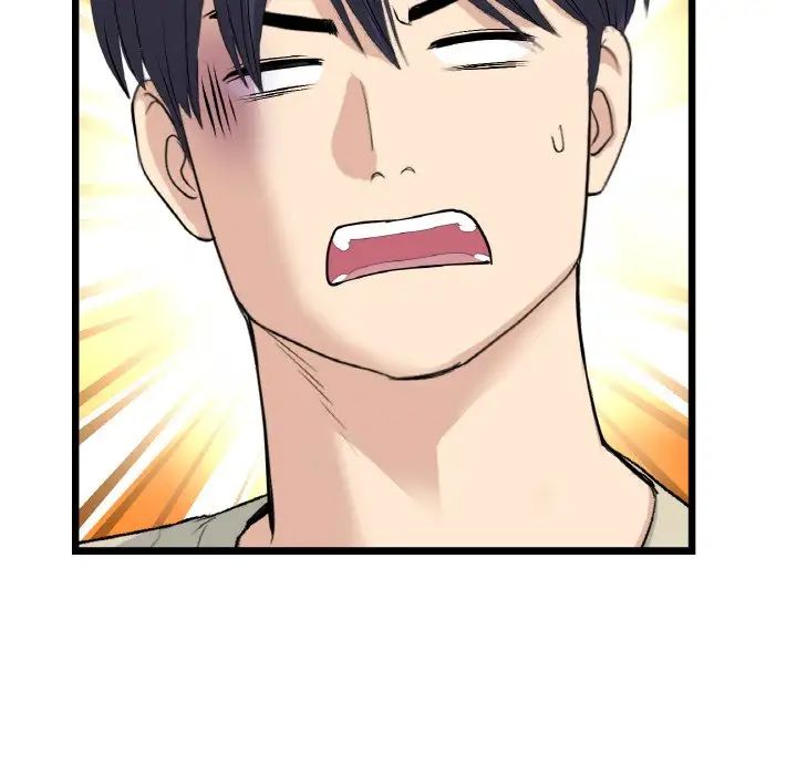 当初恋变成继母第59話