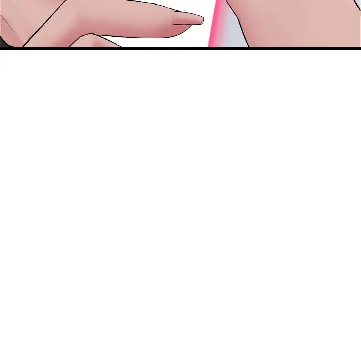 当初恋变成继母第59話