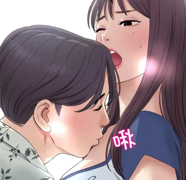 當初戀變成繼母第59話