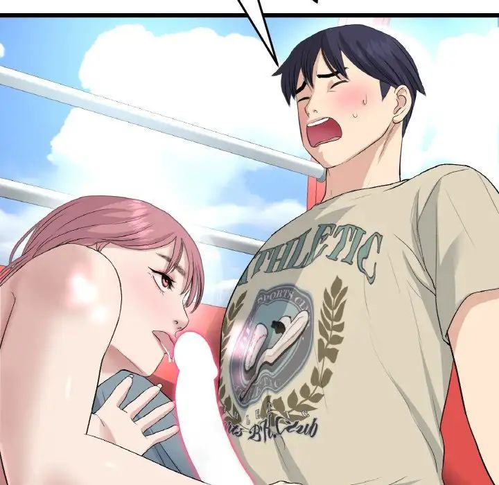 当初恋变成继母第59話