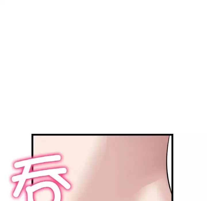 当初恋变成继母-第59話 - 图片 118