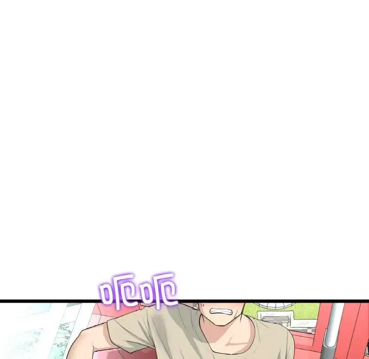 当初恋变成继母-第59話 - 图片 121