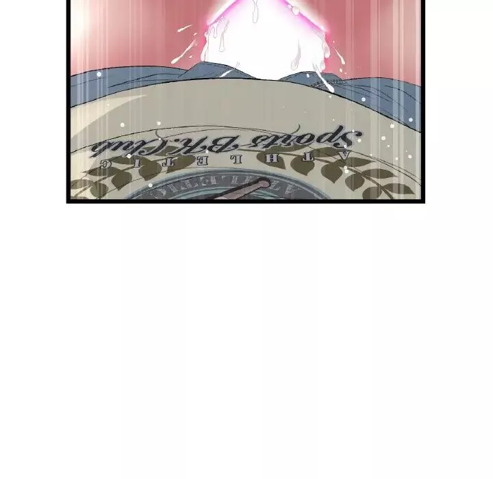 當初戀變成繼母第59話