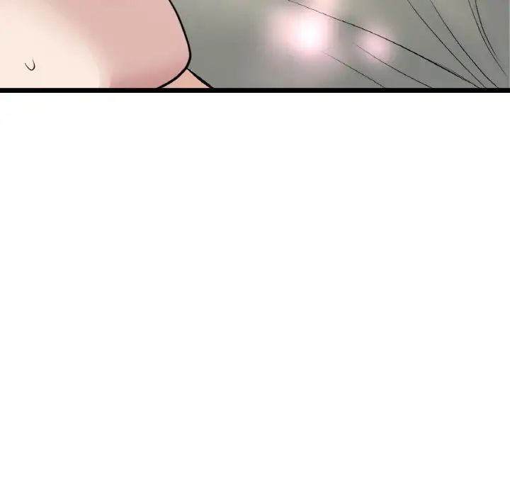 当初恋变成继母第59話