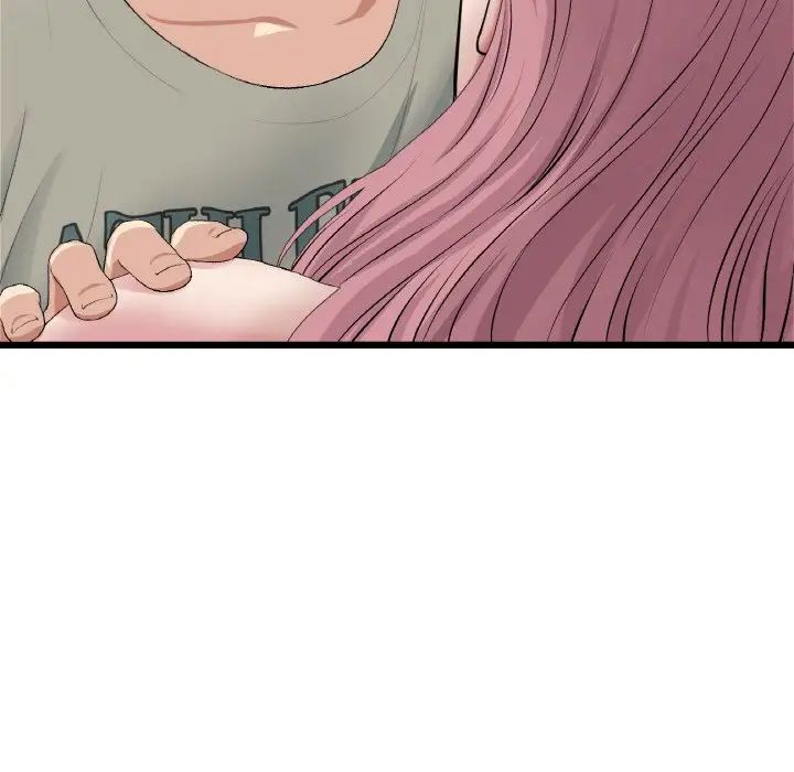 当初恋变成继母第59話