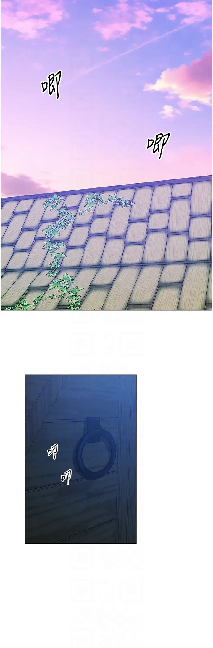 人妻猎人第58話-收割人妻的新目標♥