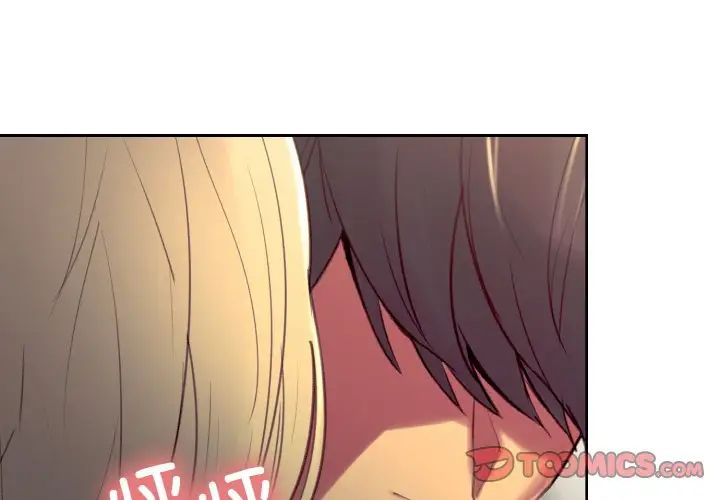 保姆调教中第36話