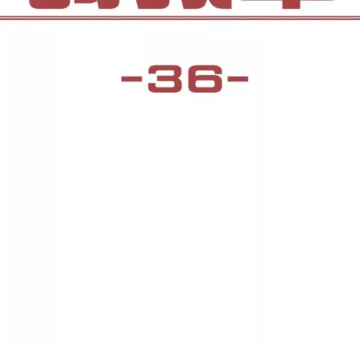 保姆调教中-第36話 - 图片 11