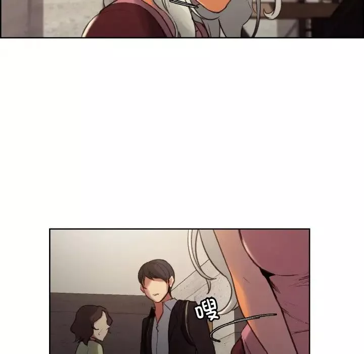保姆调教中第36話
