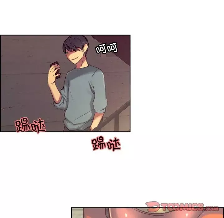 保姆调教中第36話
