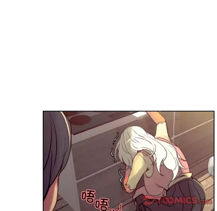 保姆调教中-第36話 - 图片 84