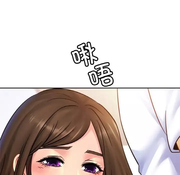 亲密一家人第38話