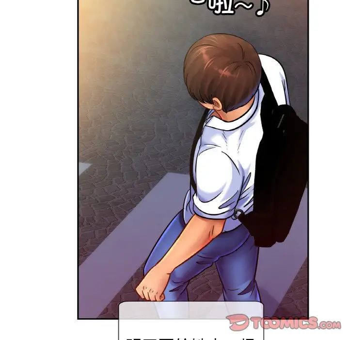 亲密一家人第38話