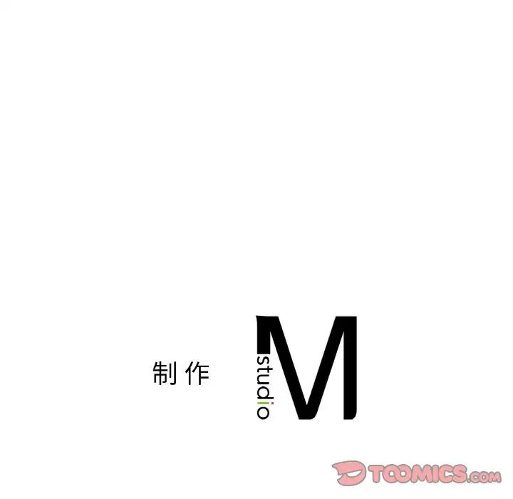 亲密一家人第38話