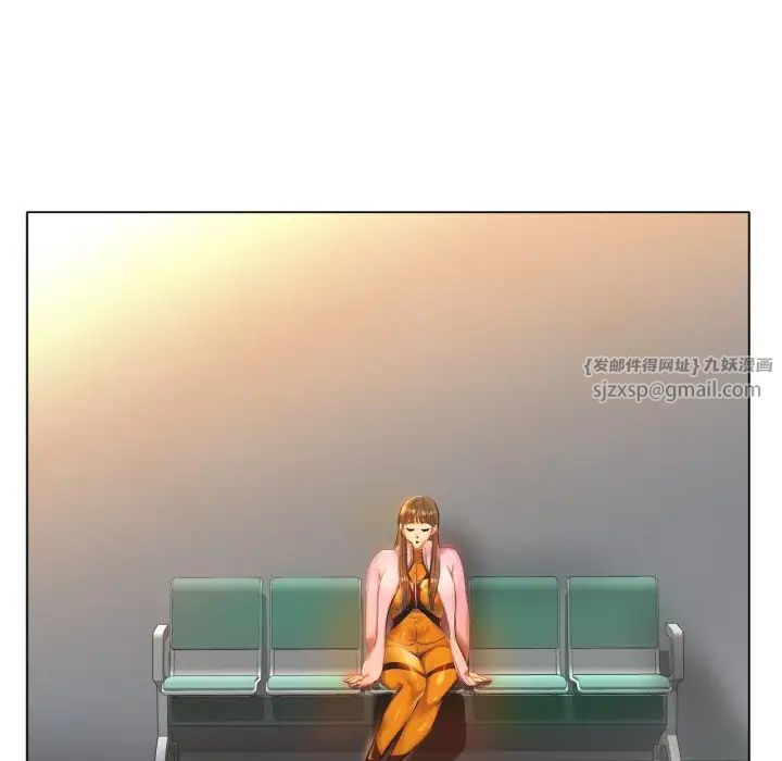 冰上恋人第30話