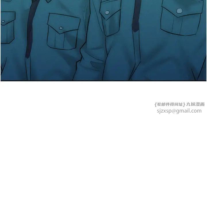 让傲慢女屈服的一百种方法第27話-妳看到警察就興奮啦?