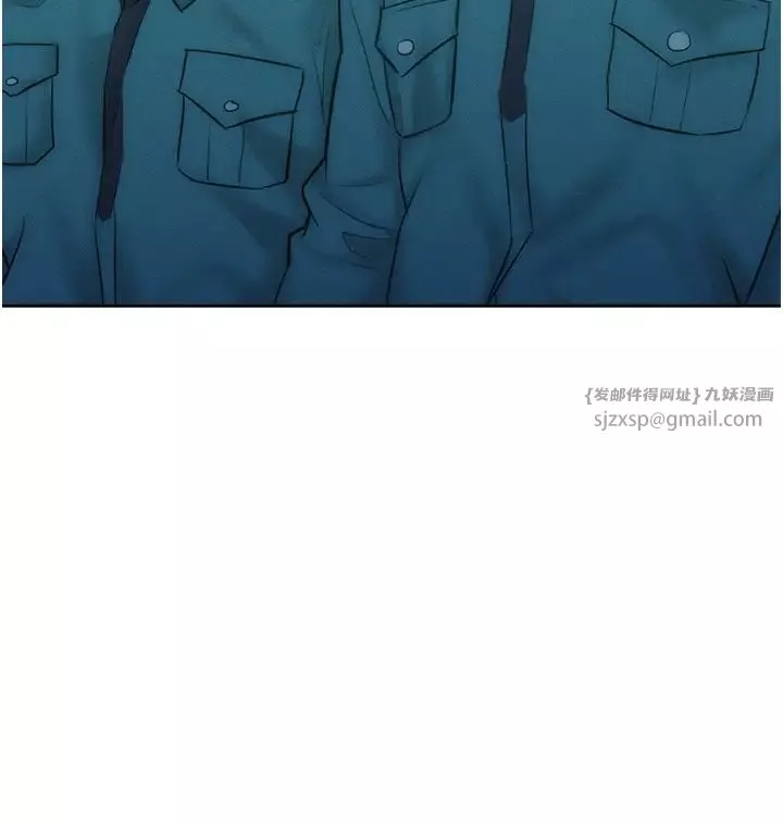 讓傲慢女屈服的一百種方法第27話-妳看到警察就興奮啦?