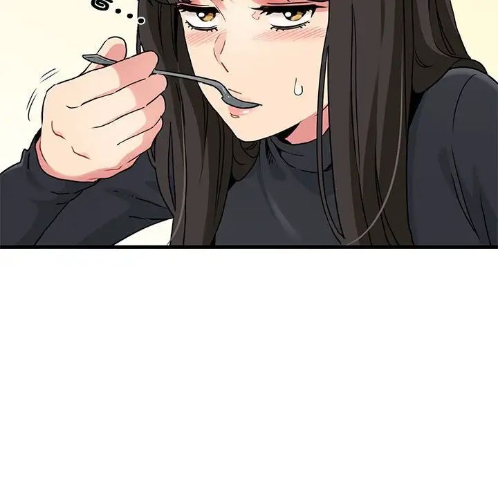 发小碰不得第25話