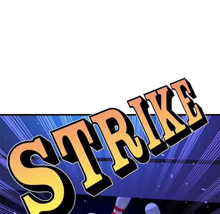 发小碰不得第25話