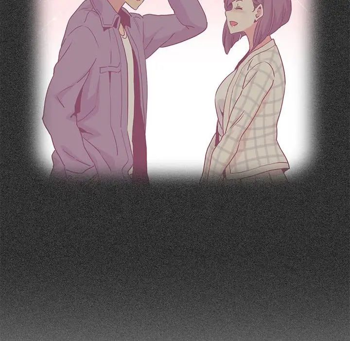 发小碰不得第25話