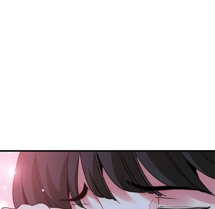 发小碰不得第25話