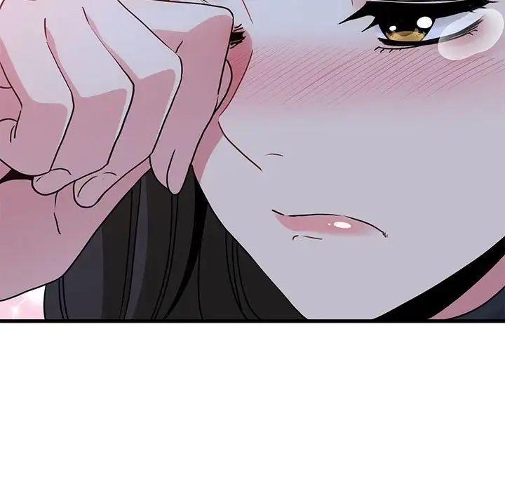 发小碰不得第25話